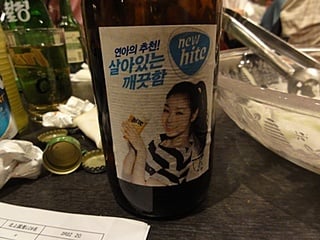 キム・ヨナは韓国の広告塔ですね