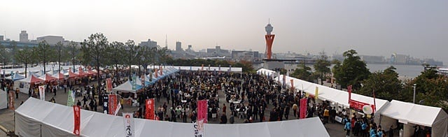 福岡国際会議場 港が見える広い会場です